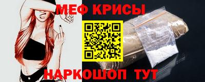 дмт Мариинск