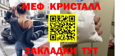 СК Малоярославец