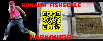 дмт Мариинск