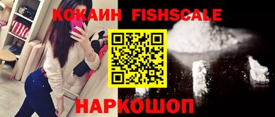 дмт Мариинск
