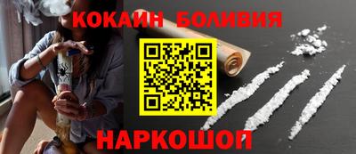 дмт Мариинск
