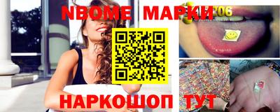 дмт Мариинск