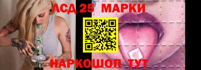 трава Малгобек