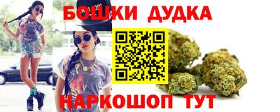 СК Малоярославец