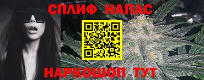 СК Малоярославец