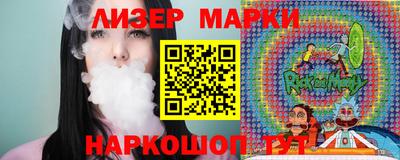 СК Малоярославец
