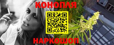 дмт Мариинск