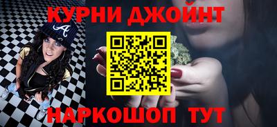 альфа пвп VHQ Можга