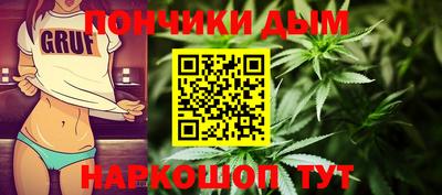 трава Малгобек