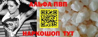 СК Малоярославец