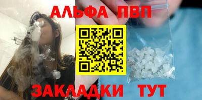 СК Малоярославец