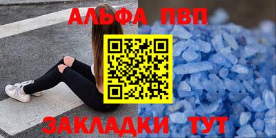 дмт Мариинск