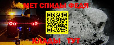 трава Малгобек