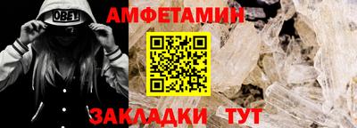 СК Малоярославец