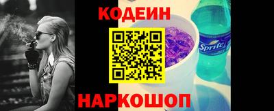 дмт Мариинск