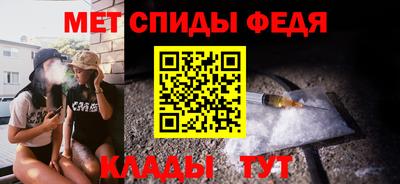 СК Малоярославец