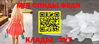 СК Малоярославец
