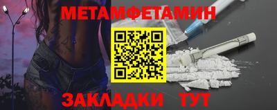 СК Малоярославец