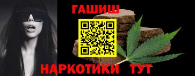 дмт Мариинск
