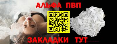 СК Малоярославец