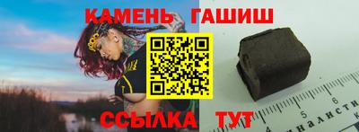 дмт Мариинск