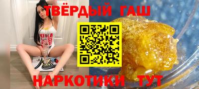 СК Малоярославец