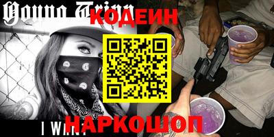 СК Малоярославец